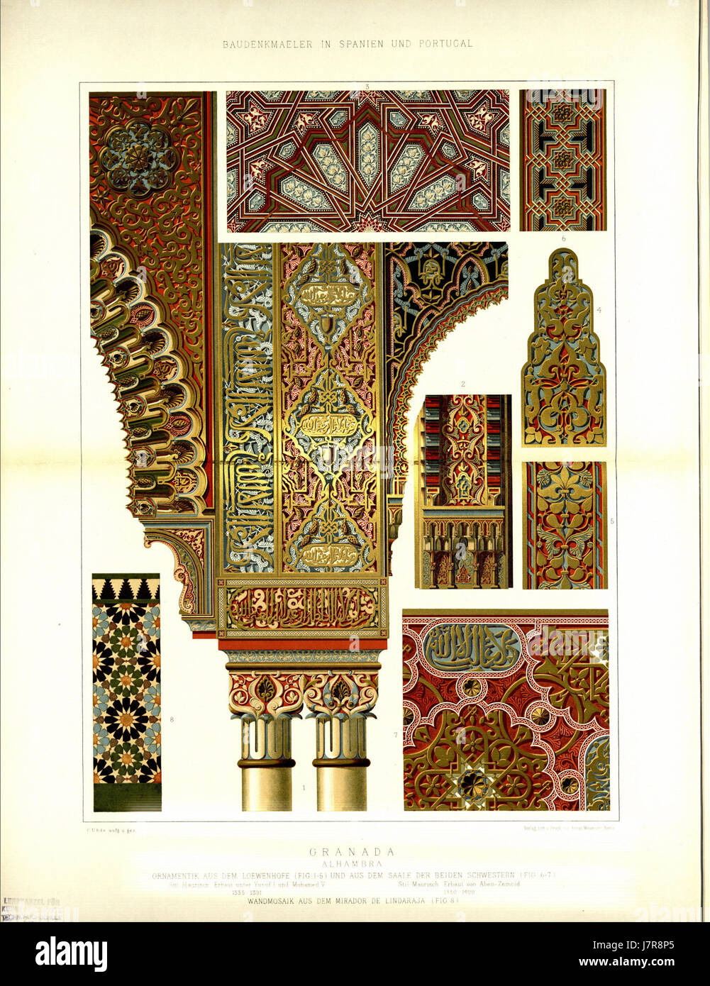 030 033 Granada   Farbige Ornamente aus der Alhambra Stock Photo