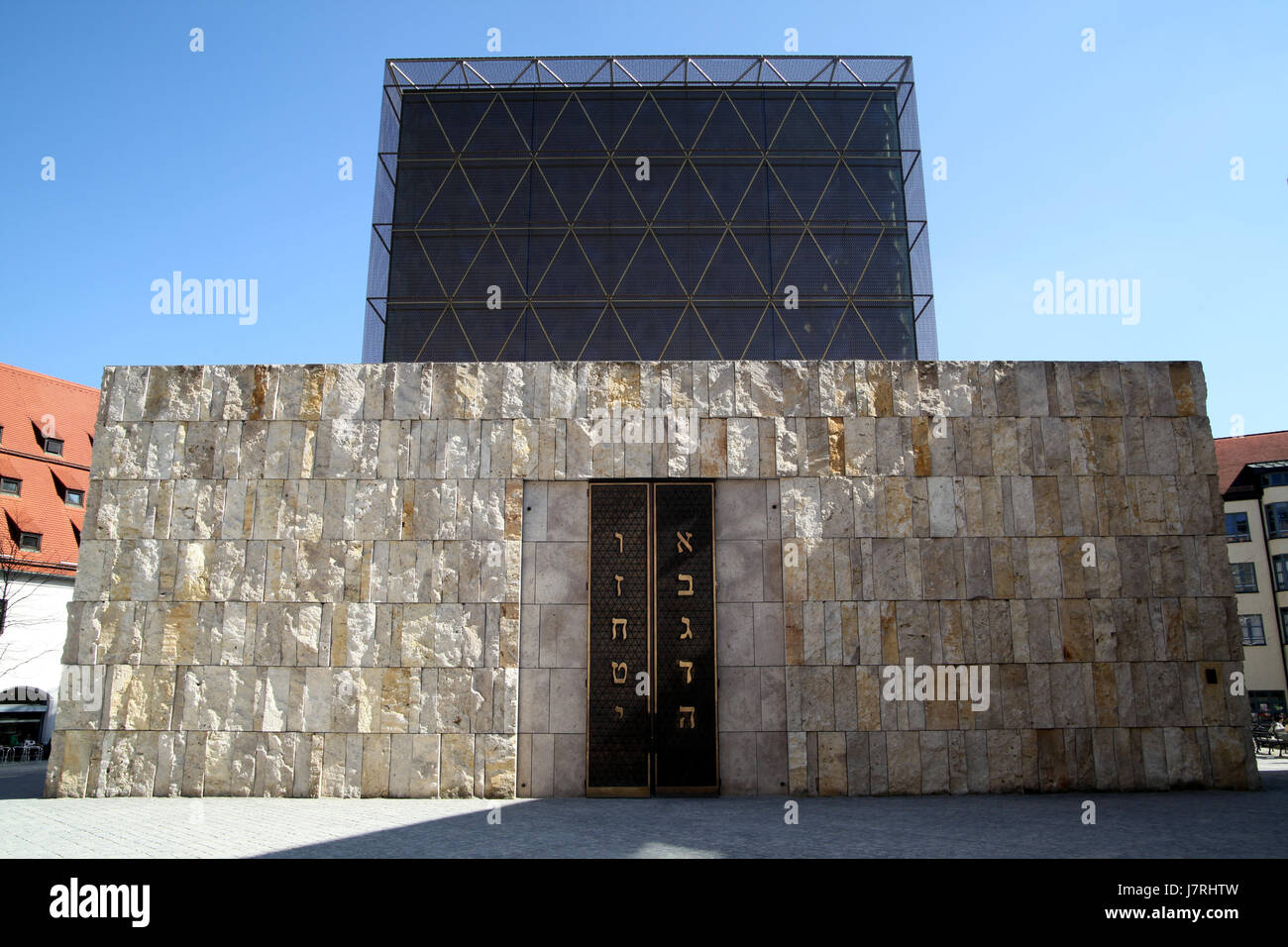 Judaism Rune Runes Village High Resolution Stock Photography and Images - Alamy