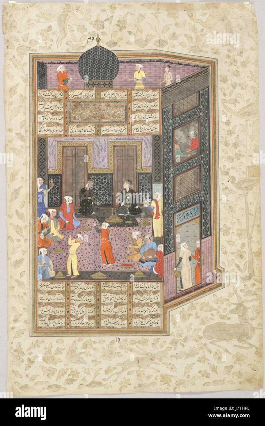This refers to a Persian painting or illustration of Bahram Gur, a legendary Persian king, with an Indian princess in the Black Pavilion. It reflects Persian art and storytelling. Stock Photo