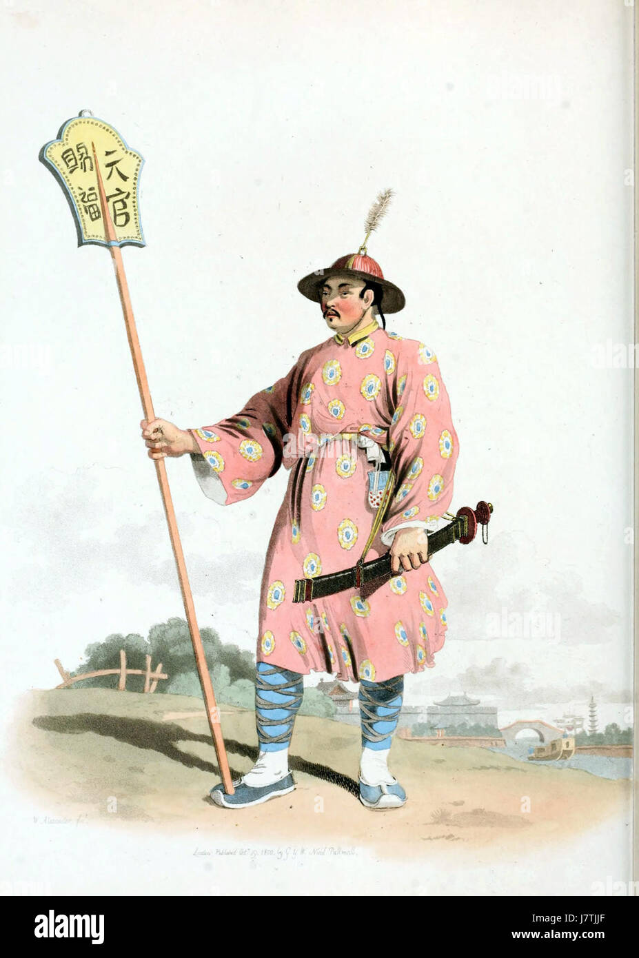 A STANDARD BEARER Stock Photo Alamy