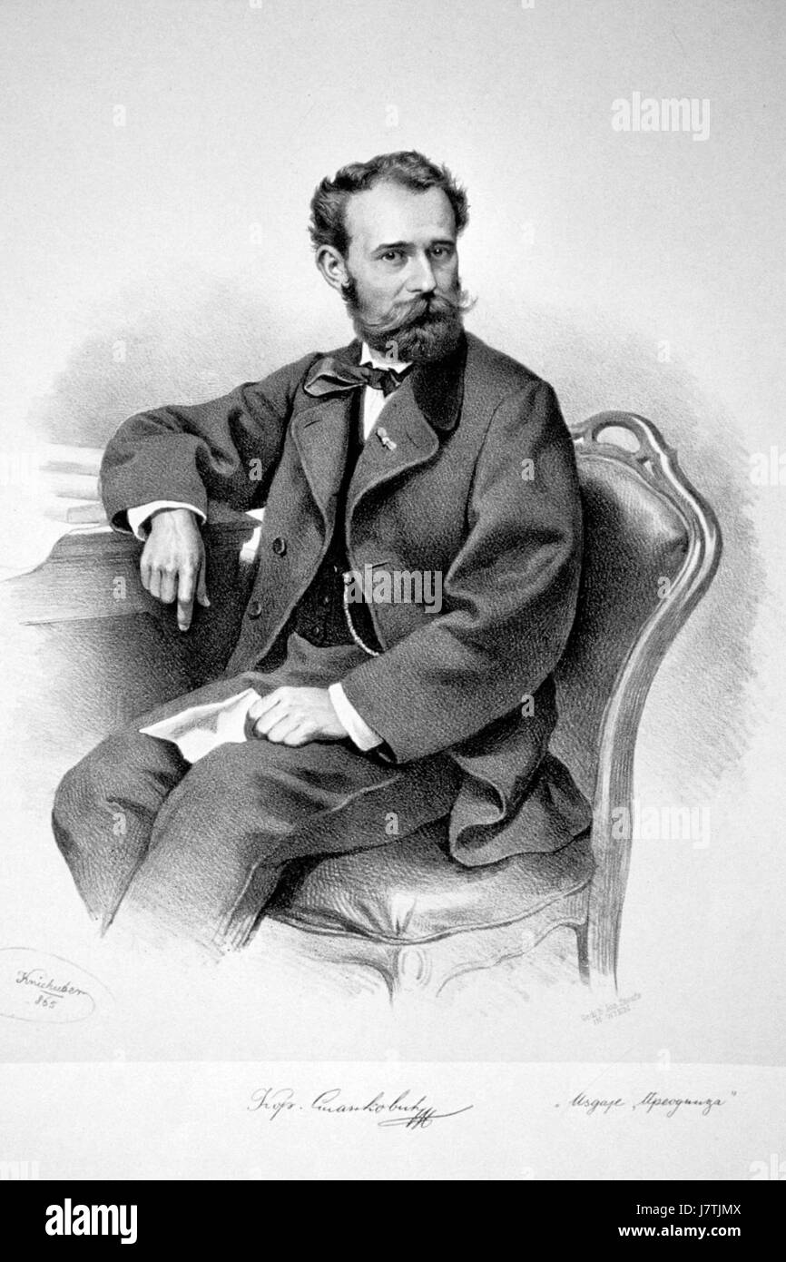 Cornel Stankovic is an artist, and 'Litho' refers to lithography, a printmaking technique. This title likely references a work of art or print created by Stankovic, showcasing his style and mastery of the medium. Stock Photo