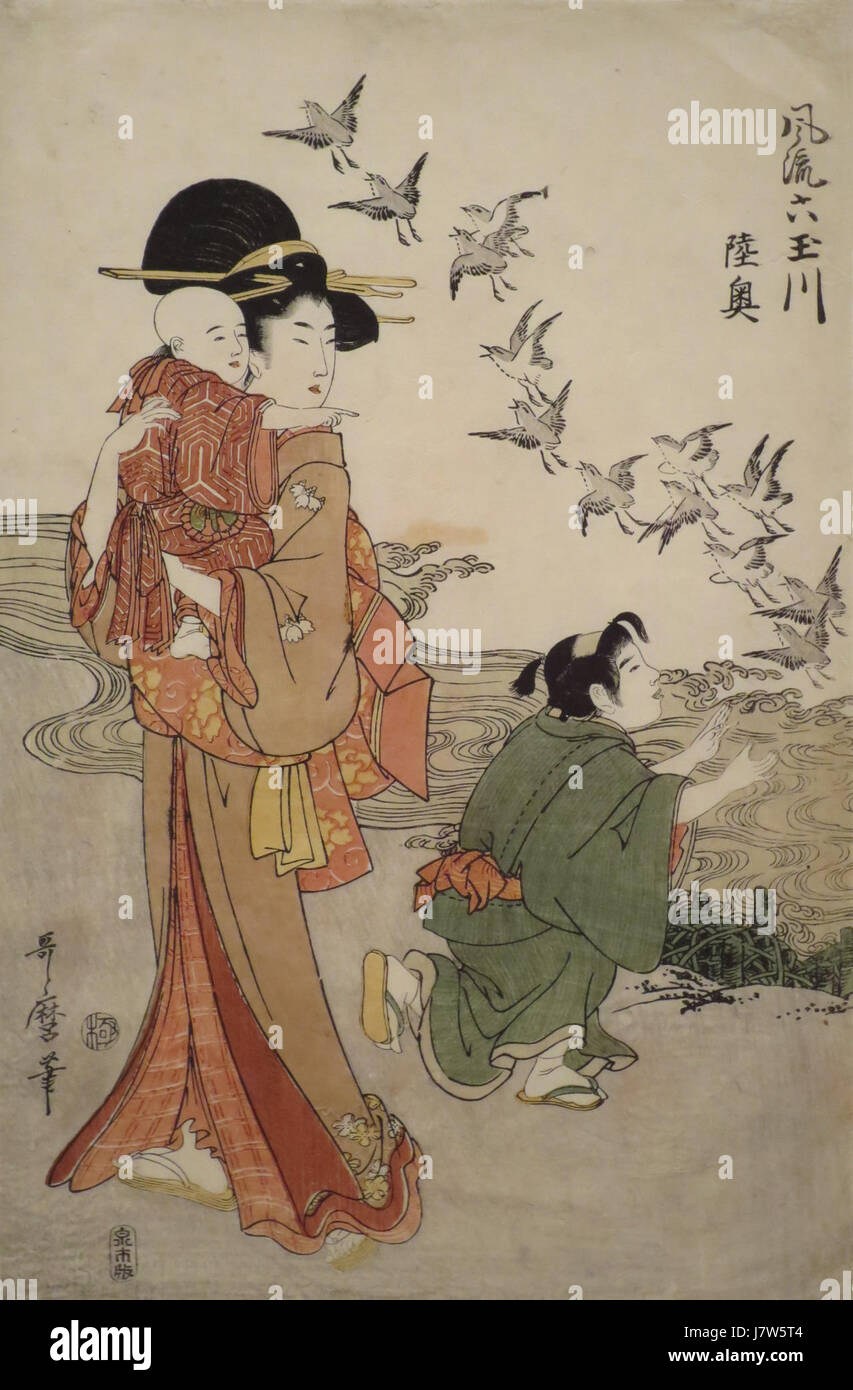 Japanese art river hi-res stock photography and images - Alamy