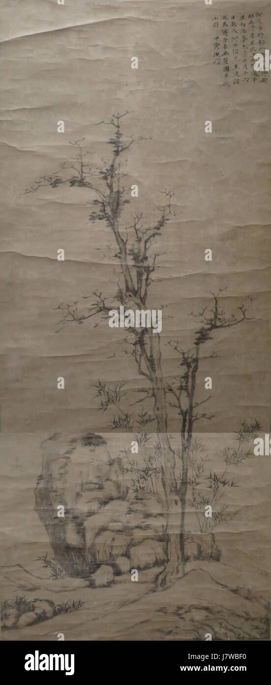 'Old Tree and Lonely Bamboo', formerly attributed to Ni Zan, c. 17th century, Honolulu Museum of Art, 264.1 Stock Photo