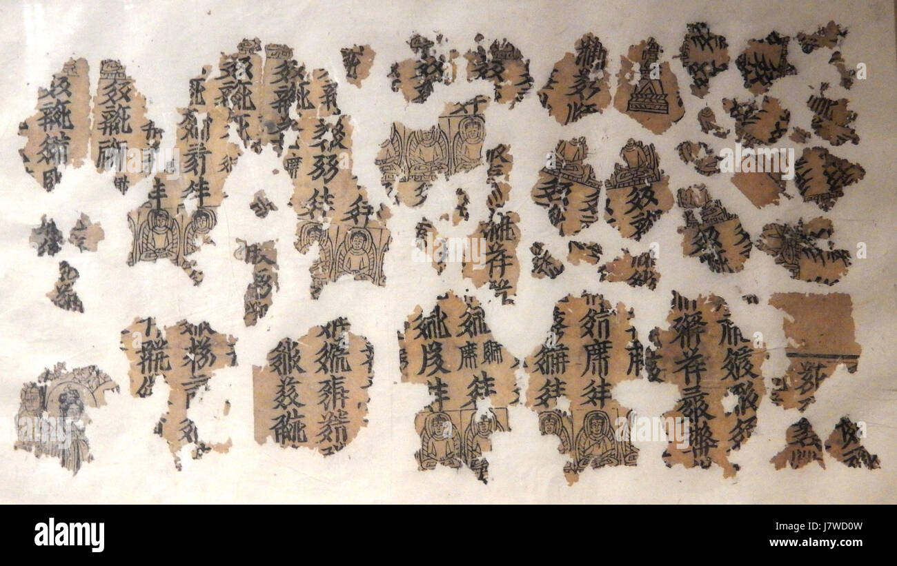 108 stupas Tangut fragments Stock Photo