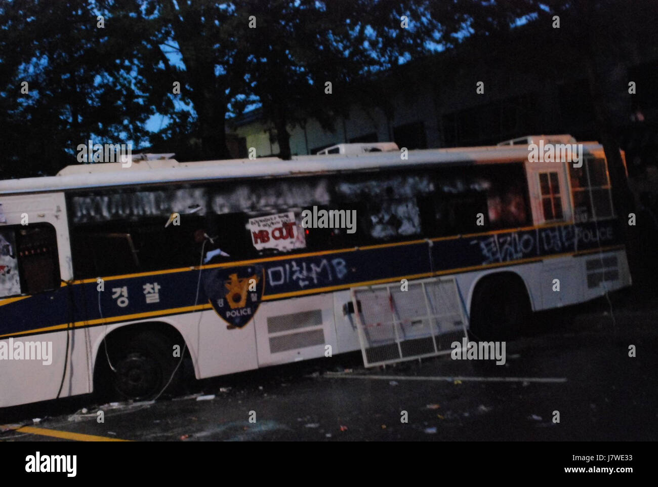 The 2008 anti-US beef riot in South Korea was triggered by the ...