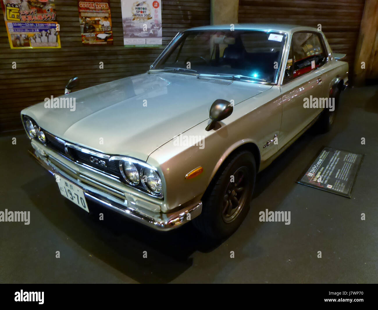 Vintage nissan skyline hi-res stock photography and images