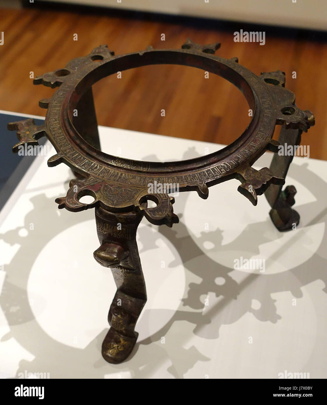 Basin stand with Arabic prayer in Kufic lettering, Iran, Khorasan, late