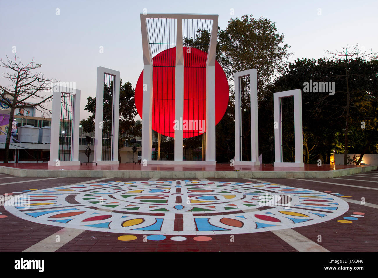 Central Shaheed Minar (Language Martyrs’ Monument) in Dhaka city built in memory of the students and others killed during the historical language move Stock Photo