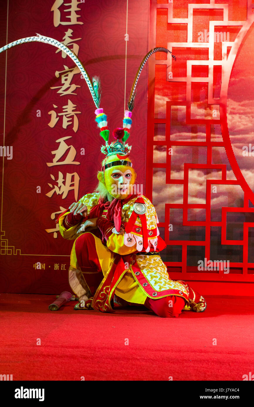 Sun Wukong High Resolution Stock Photography and Images 
