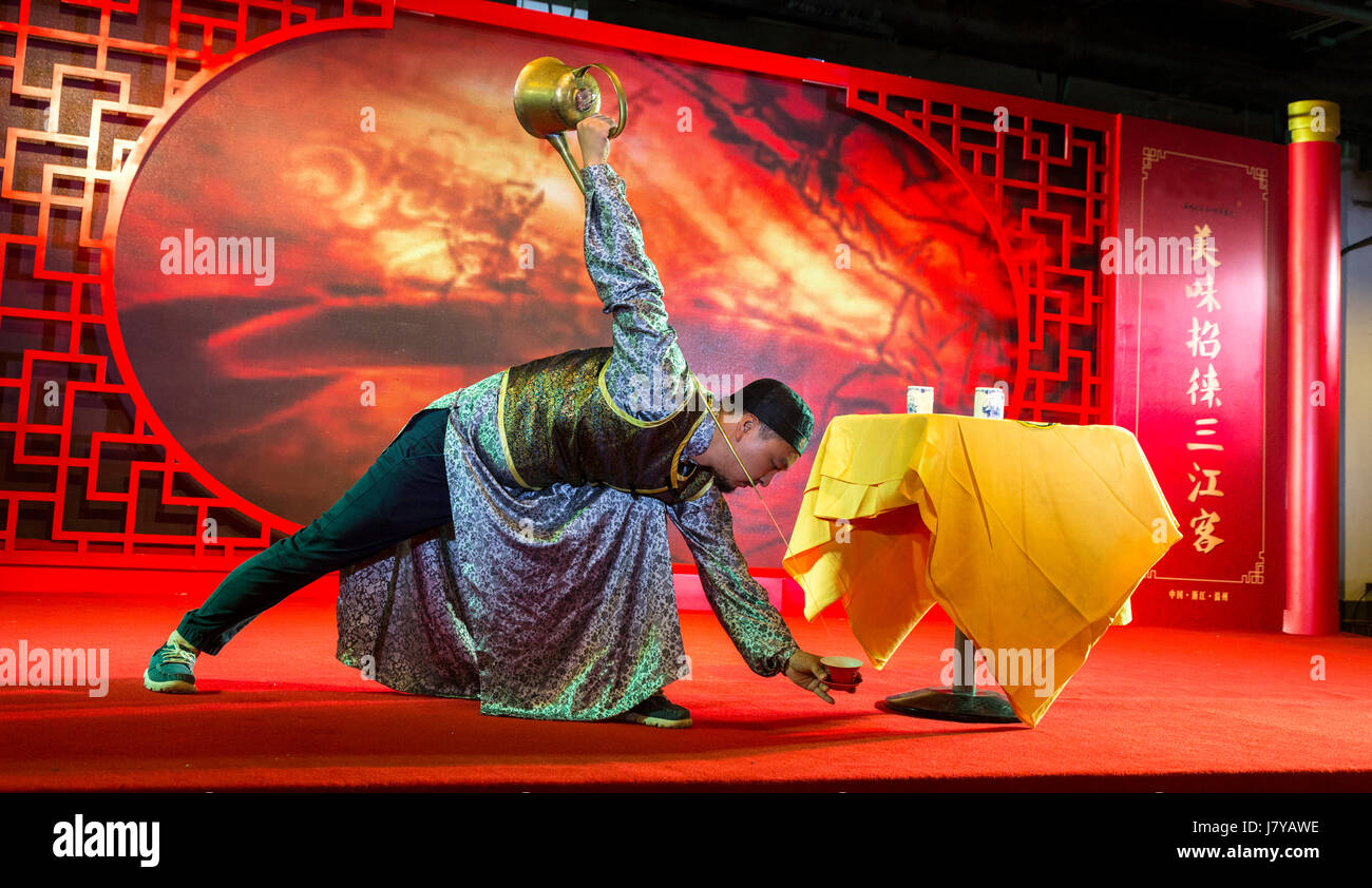 Wenzhou, Zhejiang, China. Performer Demonstrating a Tea Pouring ...