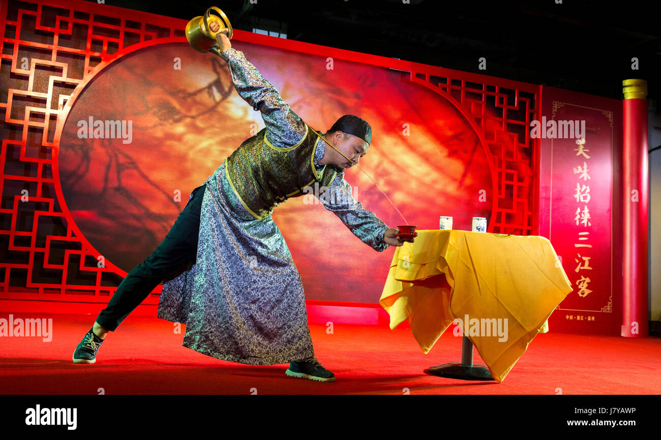 Wenzhou, Zhejiang, China. Performer Demonstrating a Tea Pouring ...