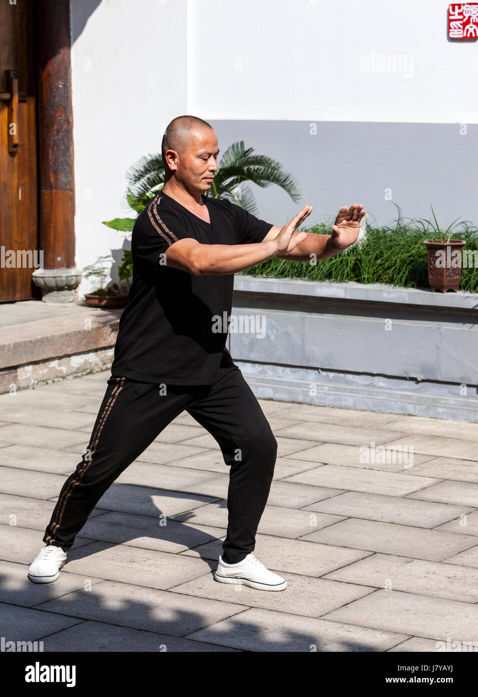 Wenzhou, Zhejiang, China.  Tai Chi Demonstration at the Martial Arts Museum. Stock Photo