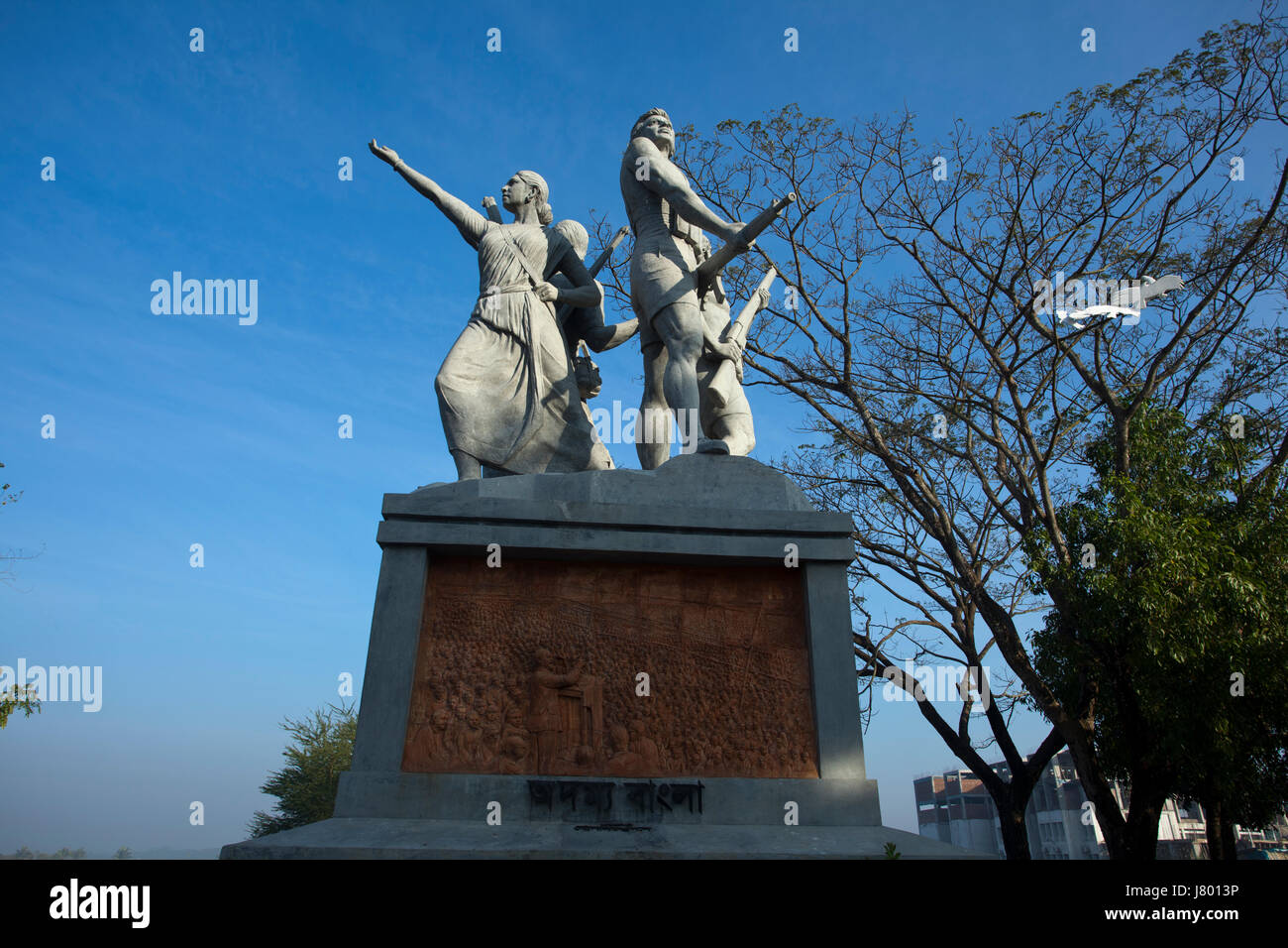 Odommo Bangla, a liberation war martyrs’ memorial sculpture at the ...