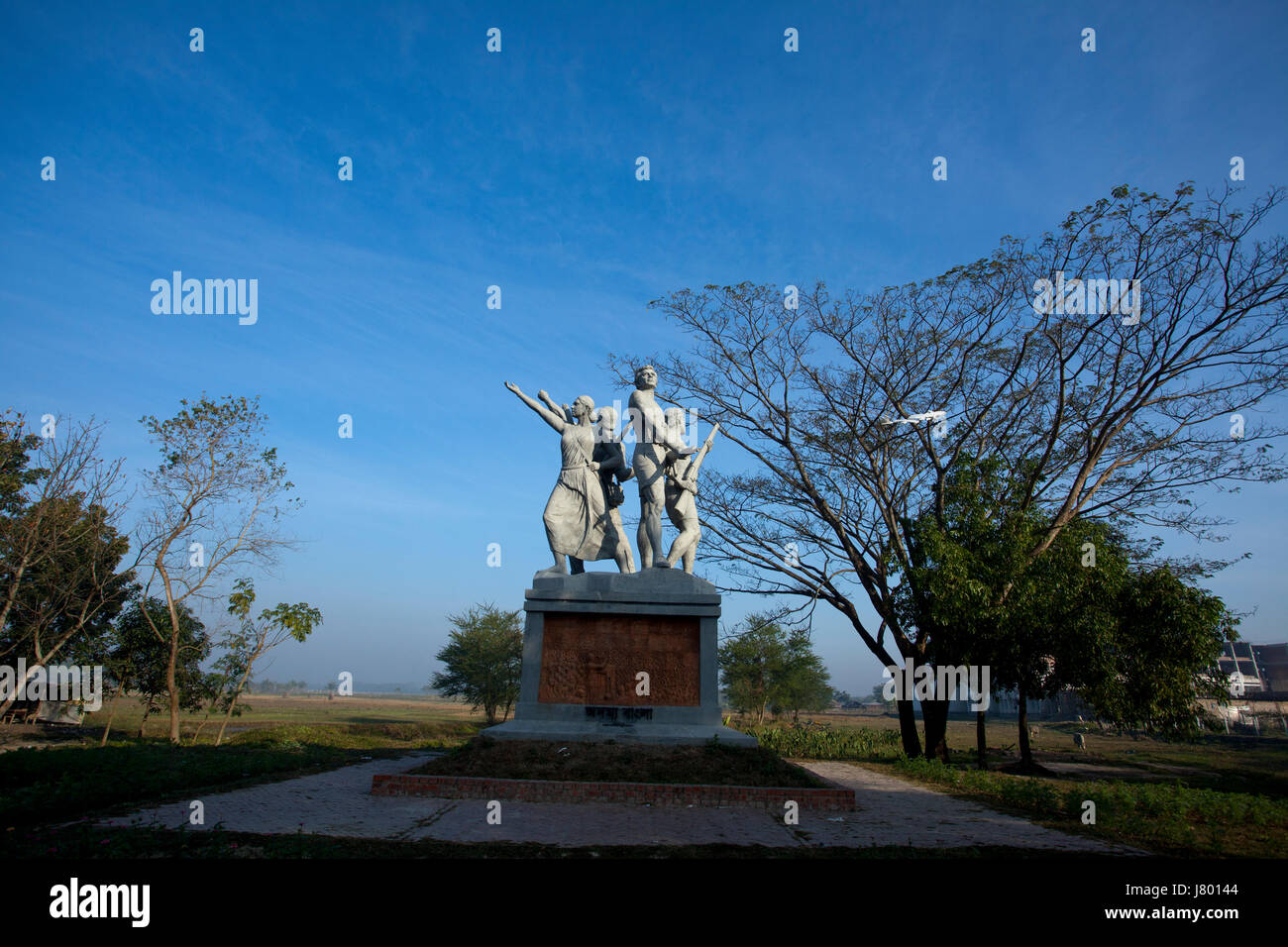 Odommo Bangla, a liberation war martyrs’ memorial sculpture at the