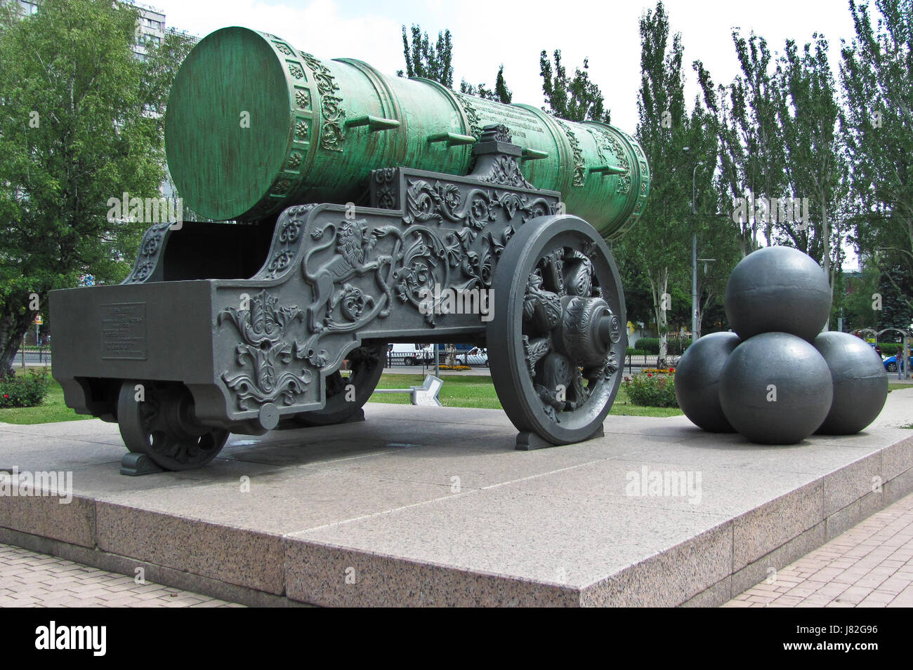 Tsar Cannon Stock Photo