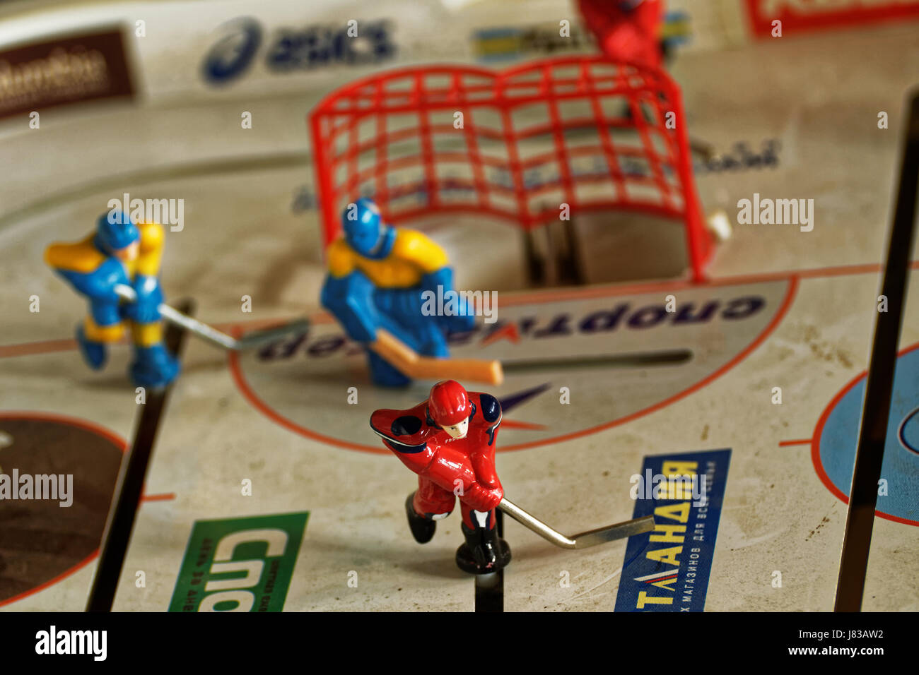 Photo of the board game "Hockey Stock Photo Alamy