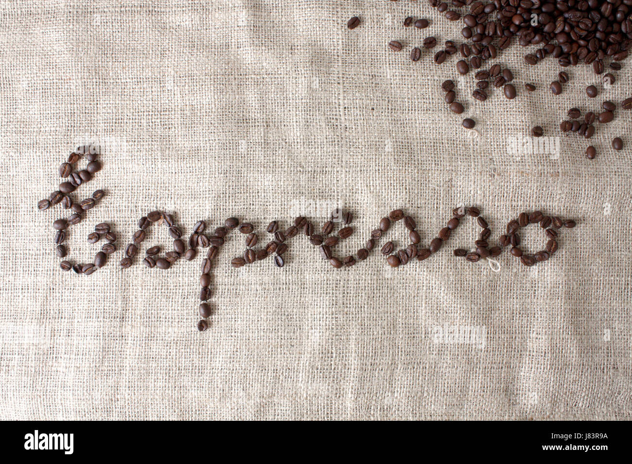 strong black swarthy jetblack deep black horizontal word beans ...