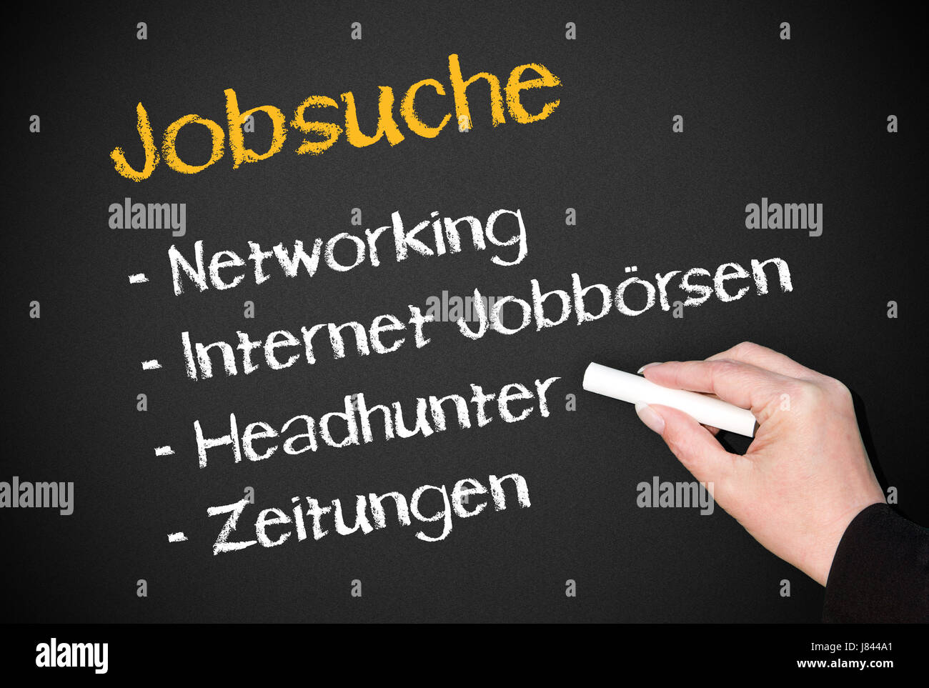job search - the path to success Stock Photo