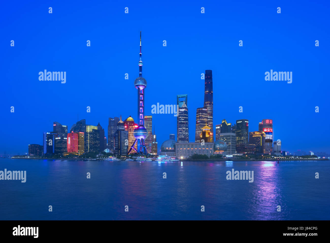 Shanghai landmark architecture hi-res stock photography and images - Alamy