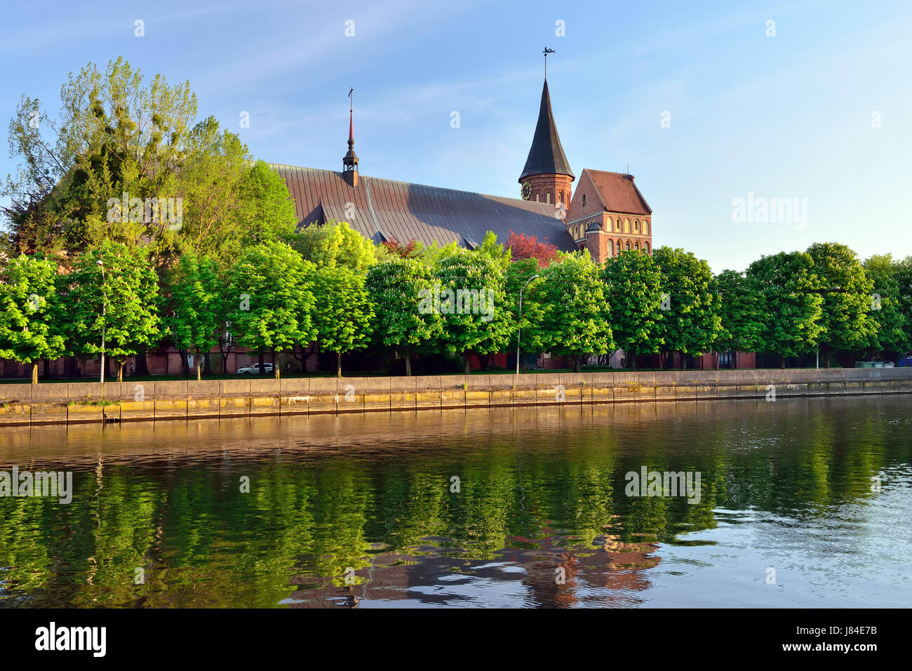 Калининград провинция. Прибалтика калининград. Остров канта кенигсберг. Куда лучше поехать в калининграде. Куда лучше поехать в калининграде.
