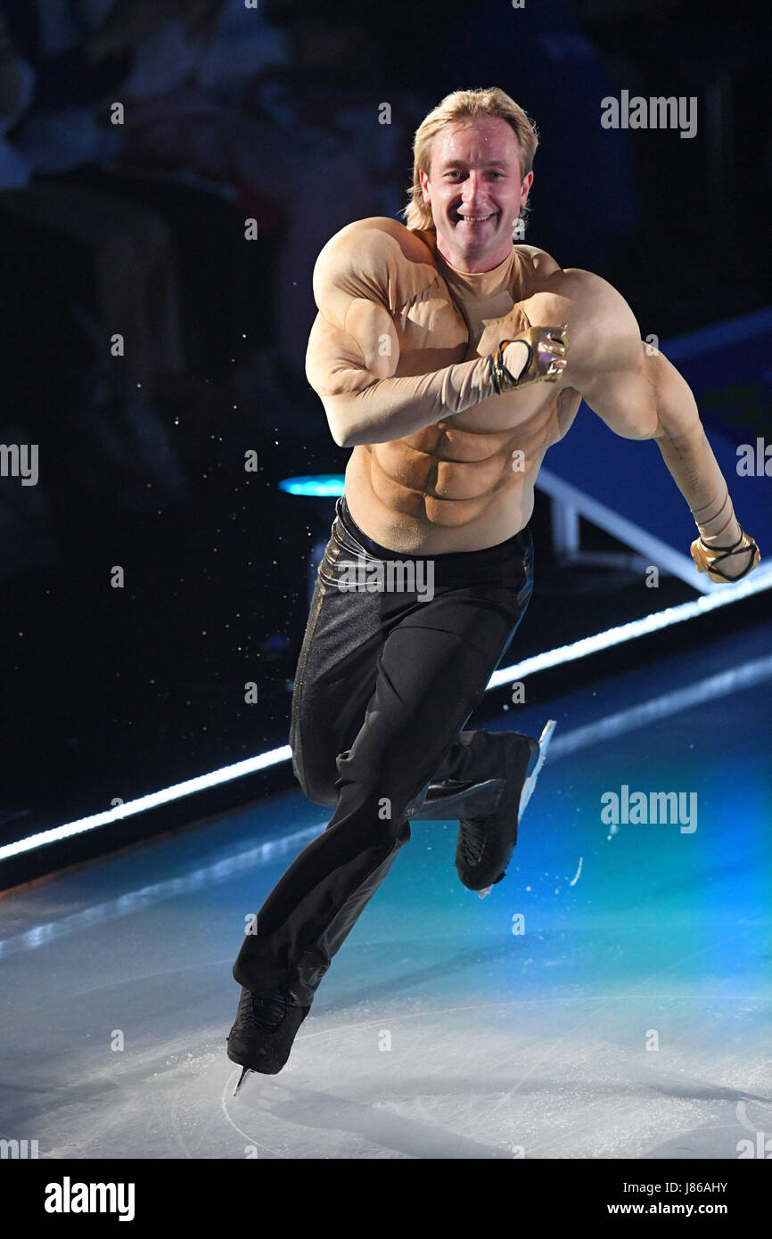 Plushenko hi-res stock photography and images - Alamy