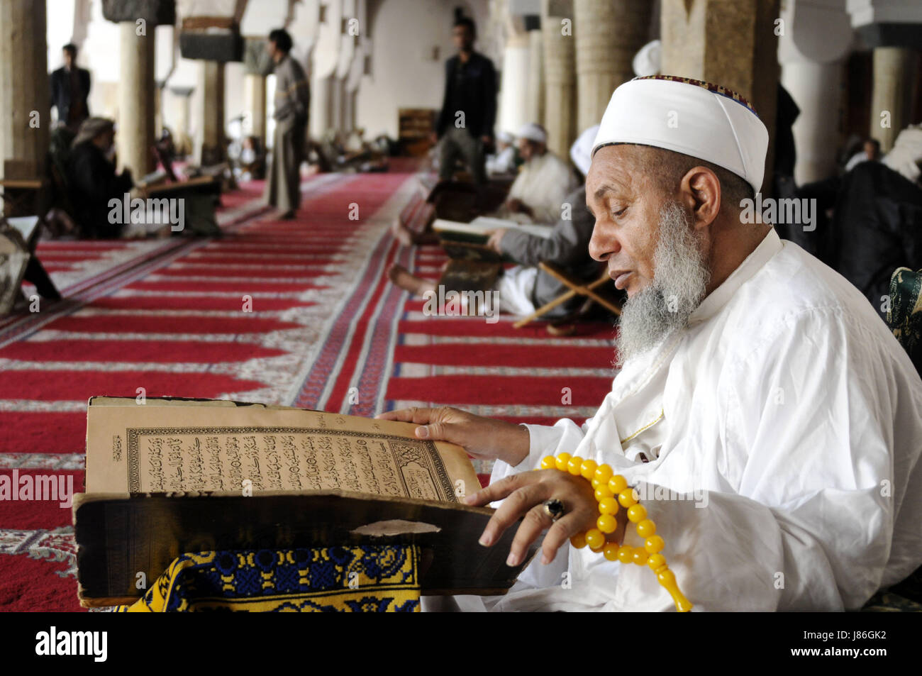 Sanaa Yemen 27th May 2017 Muslims Read The Quran Inside The Al