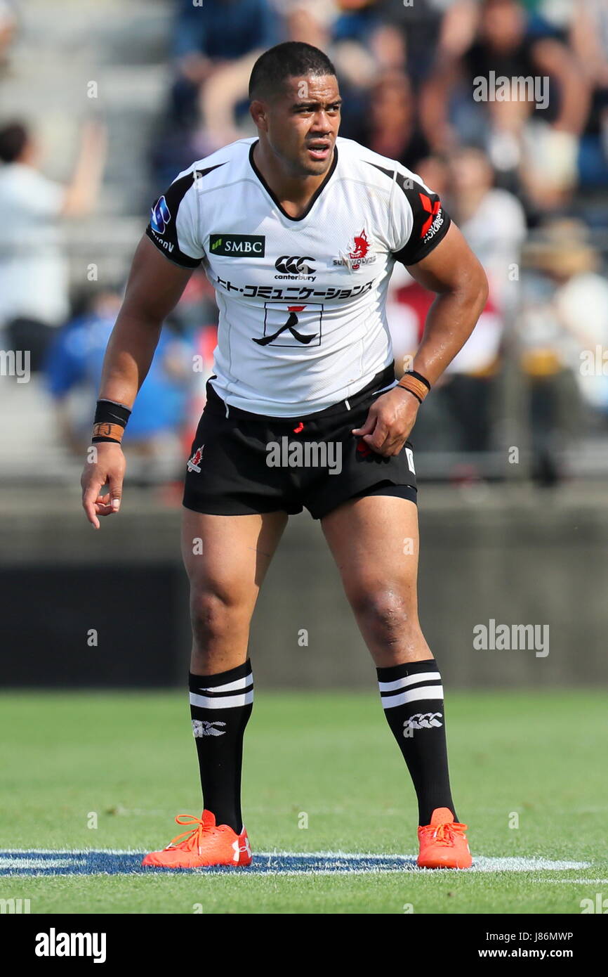 Canterbury ALL TOKYO RUGBY 2017