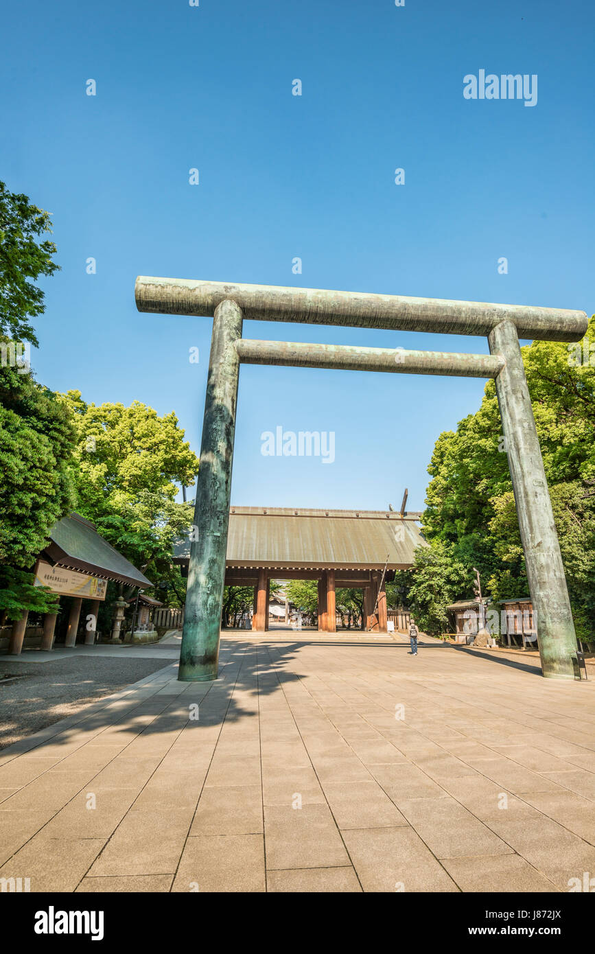 Daini Torii Shinto Gate at the entrance The Imperial Shrine of Yasukuni ...