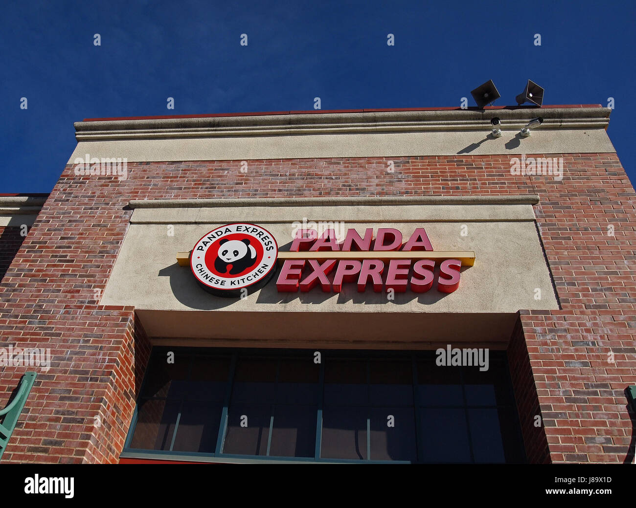 Panda Express Restaurant California, USA Stock Photo