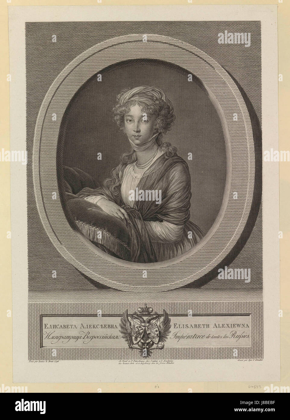 Elizaveta Alexeevna by Skamoni after Vigee Le Brun (1798) Stock Photo