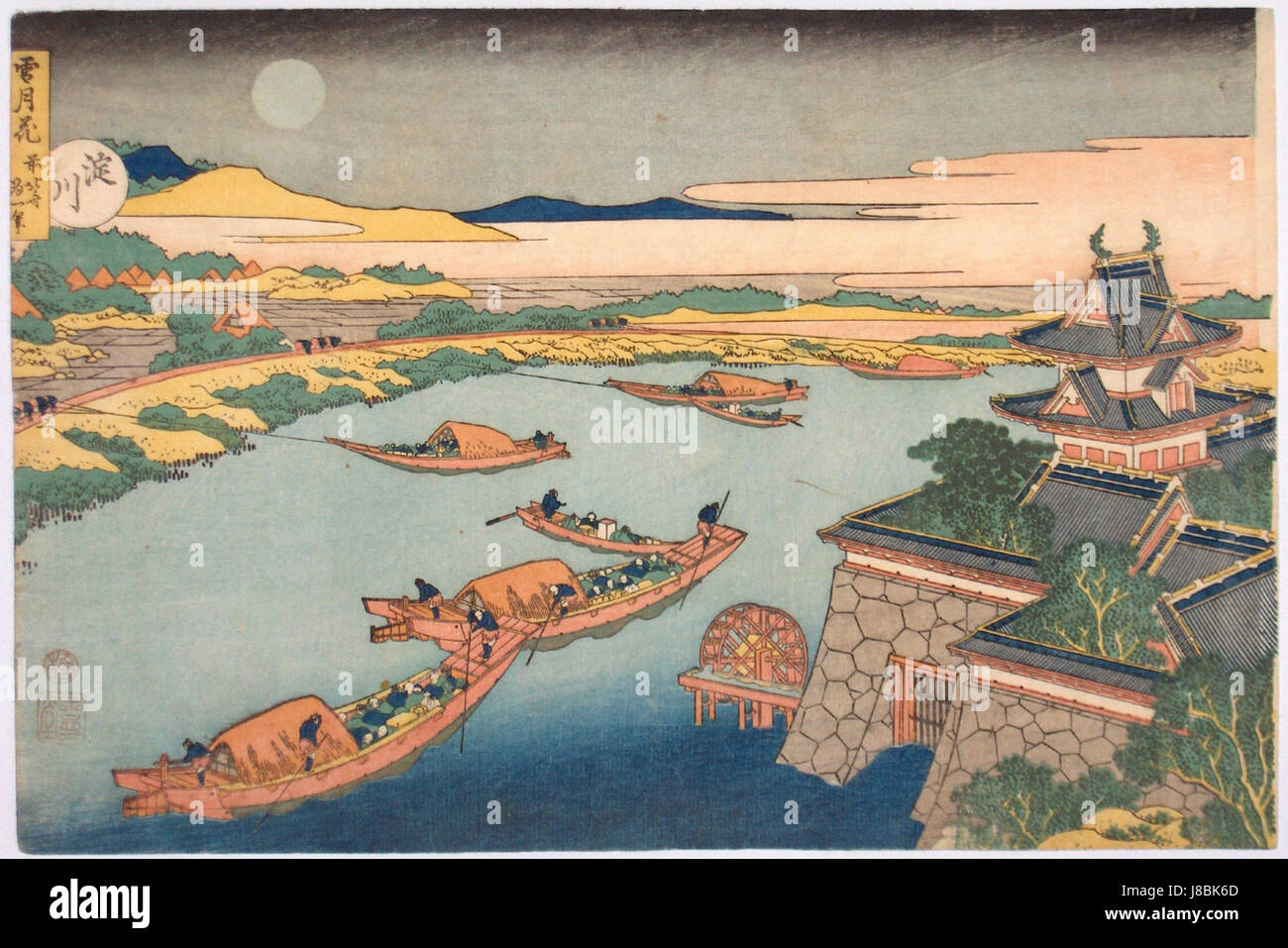 Ｅkudoの風景画 Ukiyo e landscape hi-res stock photography and images - Alamy