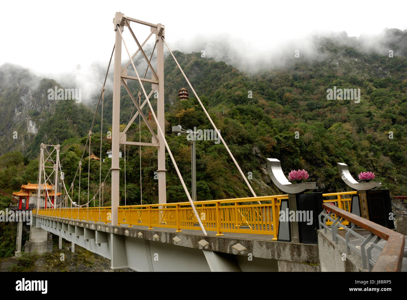suspension bridge in tianxiang Stock Photo