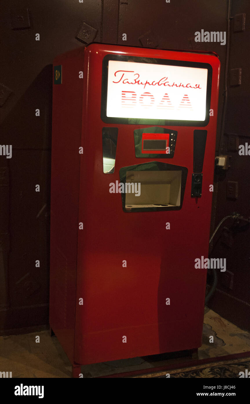 Moscow: beverage dispenser at Bunker-42, anti-nuclear underground facility built in 1956 as command post of strategic nuclear forces of Soviet Union Stock Photo