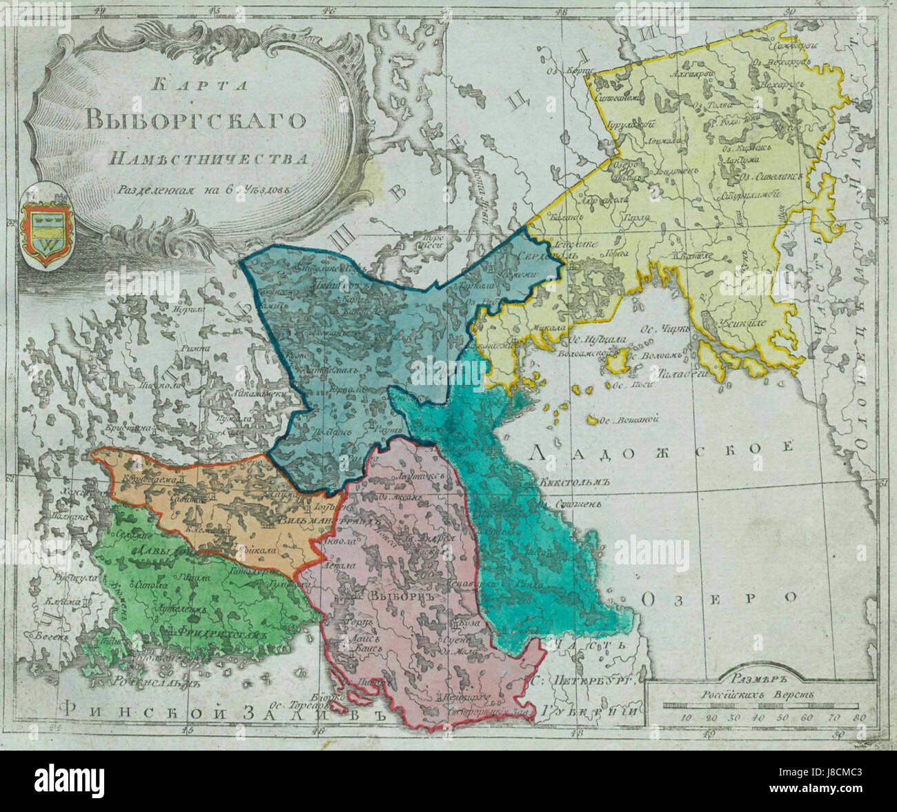 Vyborg Map Map of Vyborg Namestnichestvo 1792 (small atlas Stock Photo - Alamy
