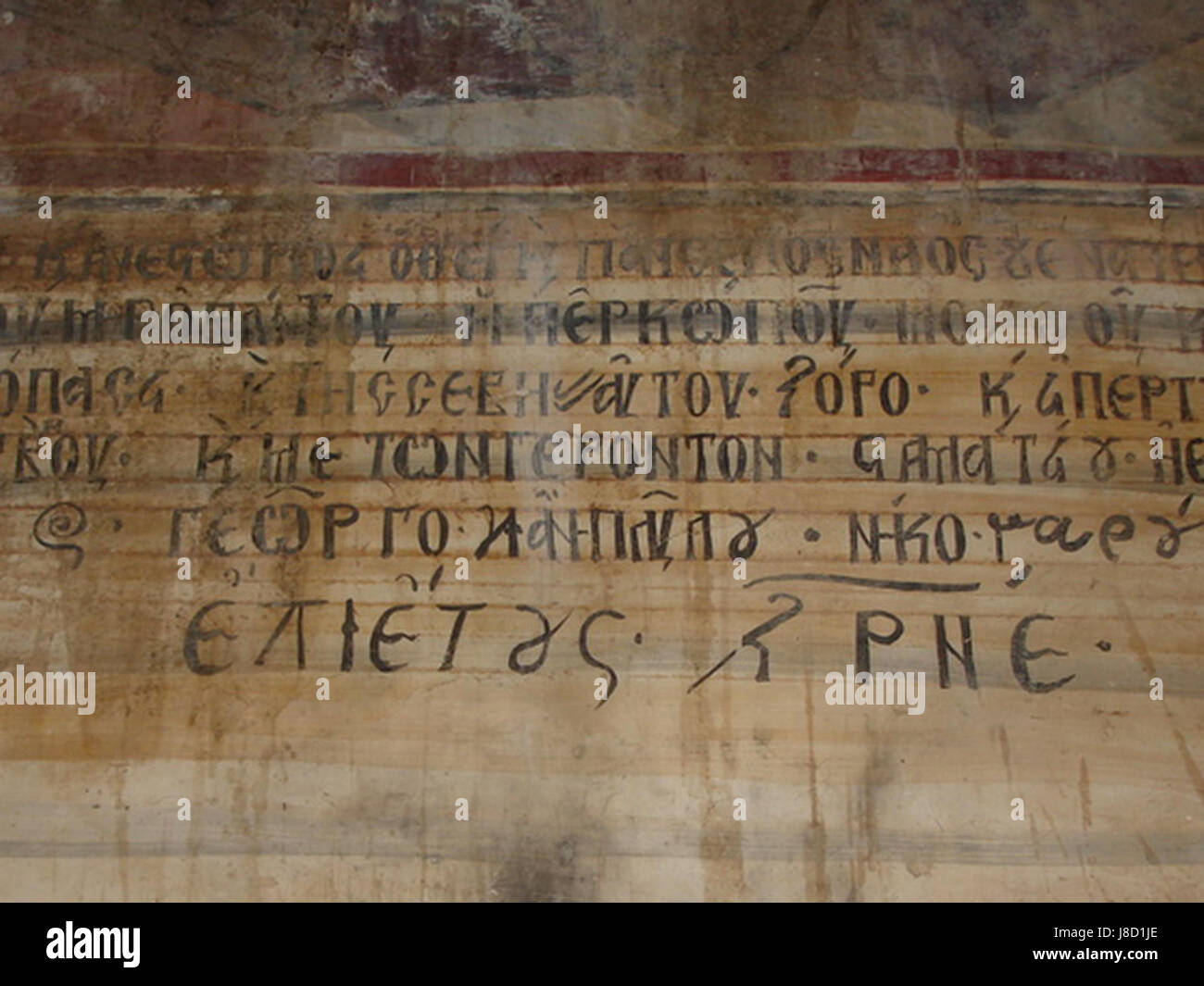 Ancientchurches hi-res stock photography and images - Alamy