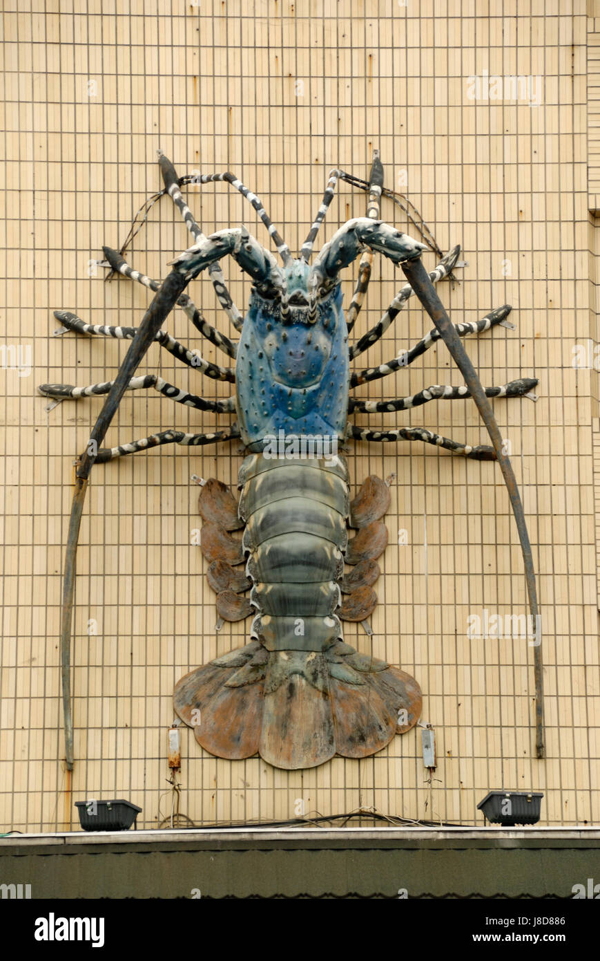 lobster, taiwan, flow, animal, asia, sculpture, ceramic tiles, facade, Stock Photo