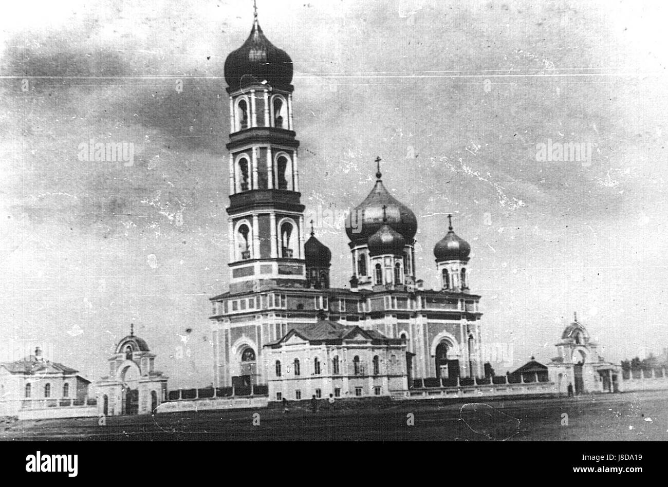 Храмы Перми Фото С Названиями
