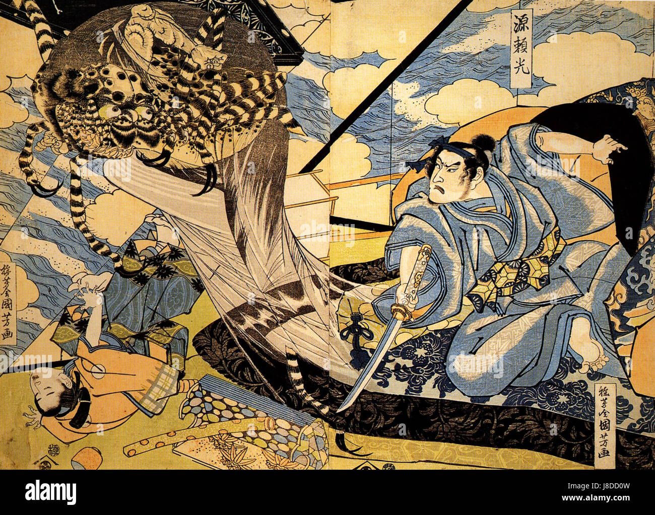 SAMURAI by レシェック ガチュコフスキ 絵画 Stories of the True Loyalty of the Faithful Samurai: Kataoka