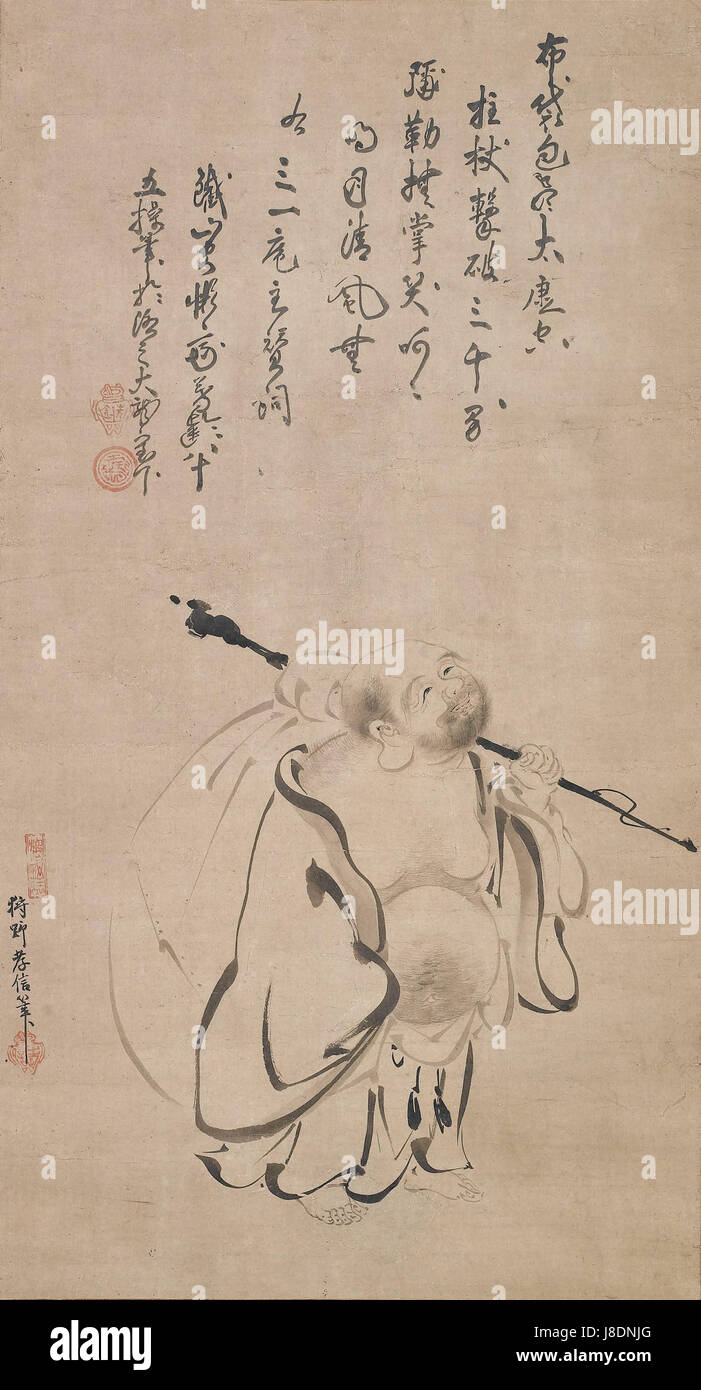 Kano takanobu hi-res stock photography and images - Alamy