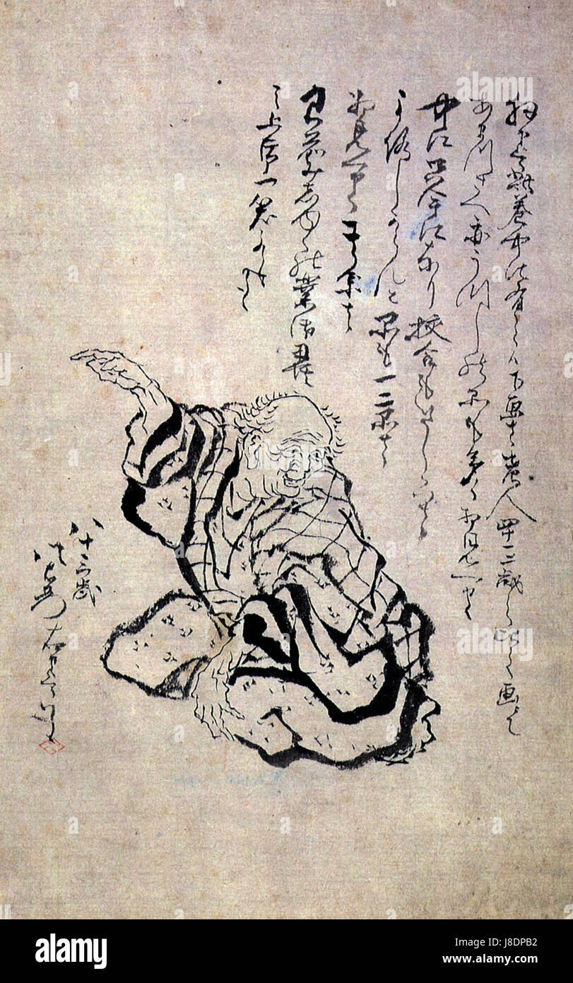 Hokusai 1760 1849, Katsushika, Japan Selfportrait at the age of eighty three Stock Photo