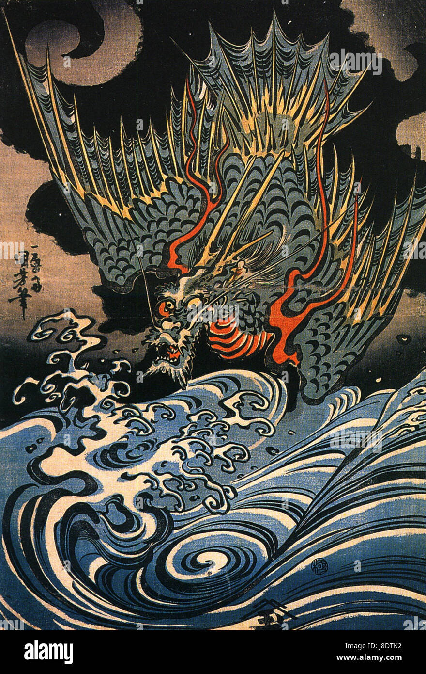 Utagawa kuniyoshi dragon hi-res stock photography and images Utagawa kuniyoshi dragon hi-res stock photography and images