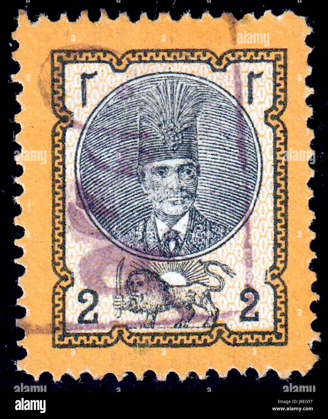 Iran map stock hires stock photography and images Alamy