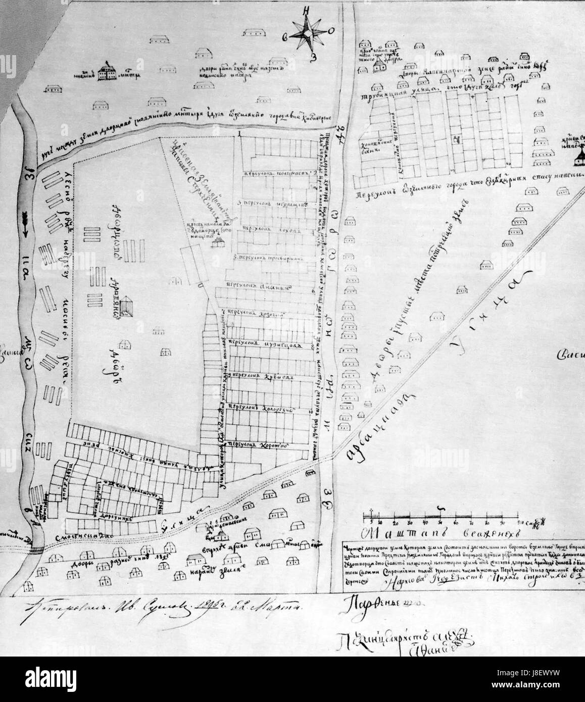 This historical map shows the Novinsky and Smolenskaya areas, likely located in Moscow, Russia. It is from the 1700s and provides a geographical snapshot of the region during that time, detailing streets, landmarks, and the urban layout. Stock Photo