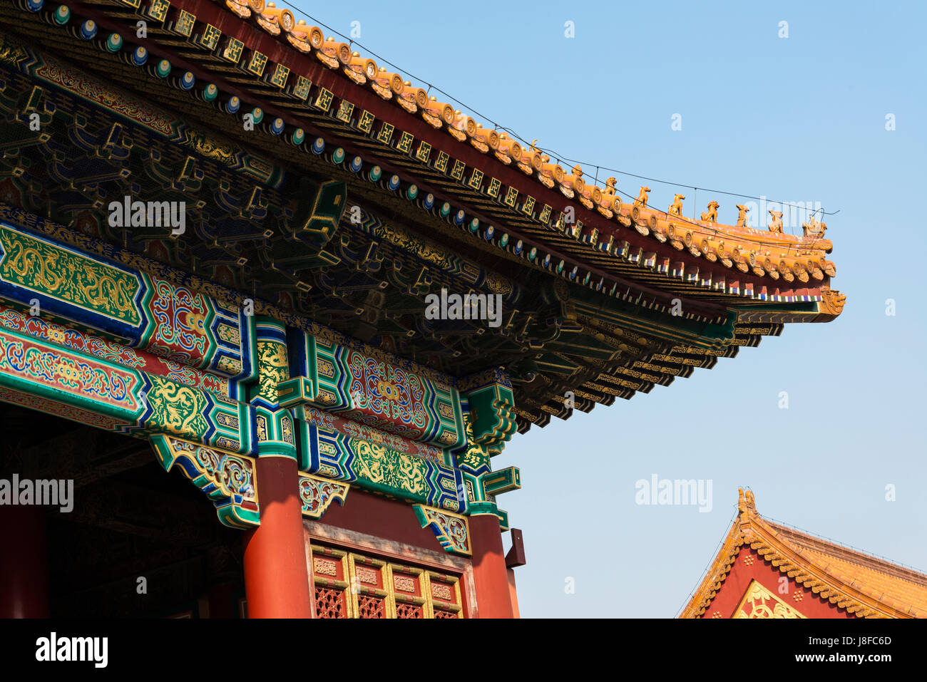 Gate of Supreme harmony, Forbidden City, Chinese imperial palace, Beijing, China Stock Photo