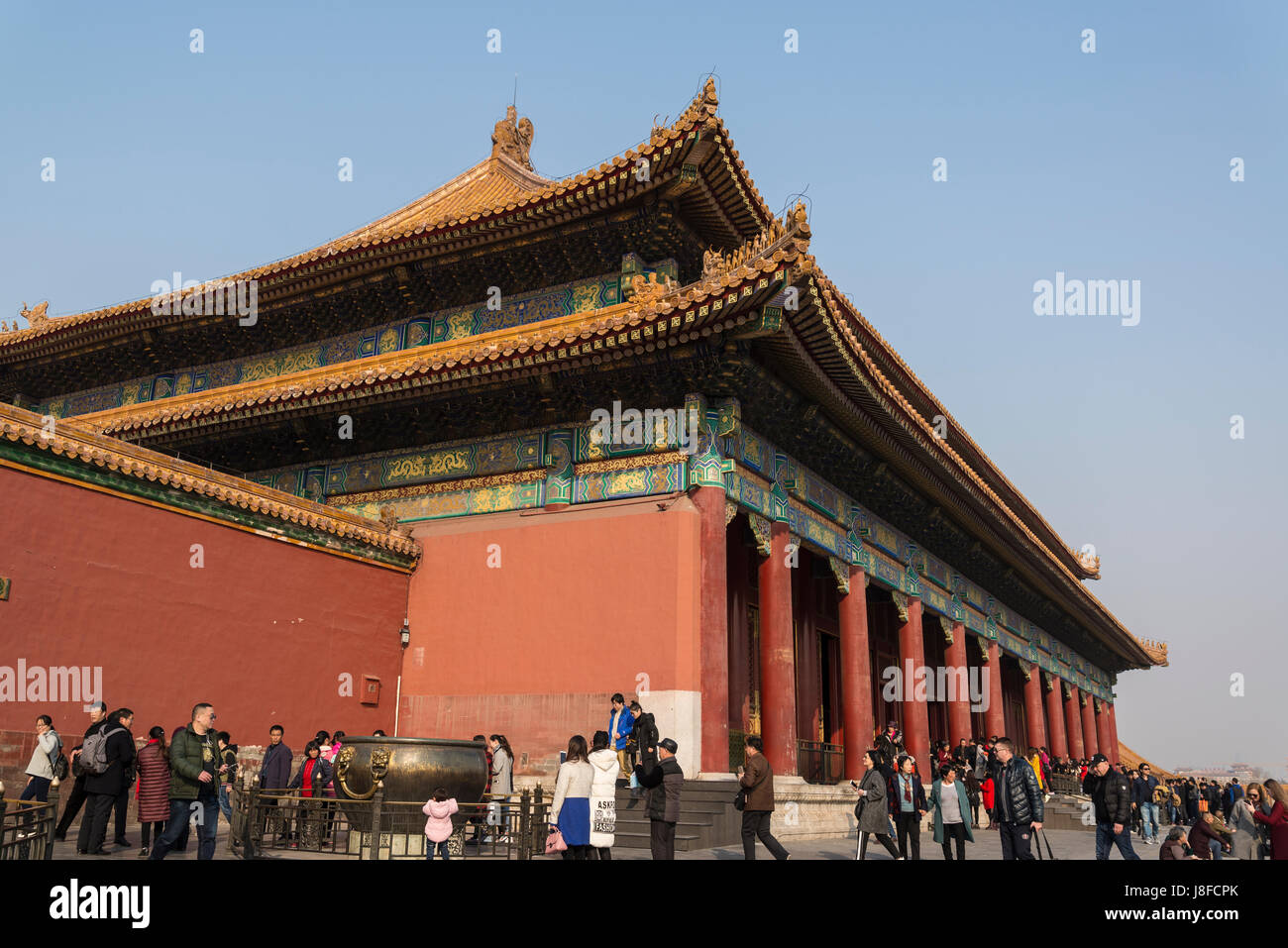 Hall of Supreme harmony, Forbidden City, Chinese imperial palace, Beijing, China Stock Photo
