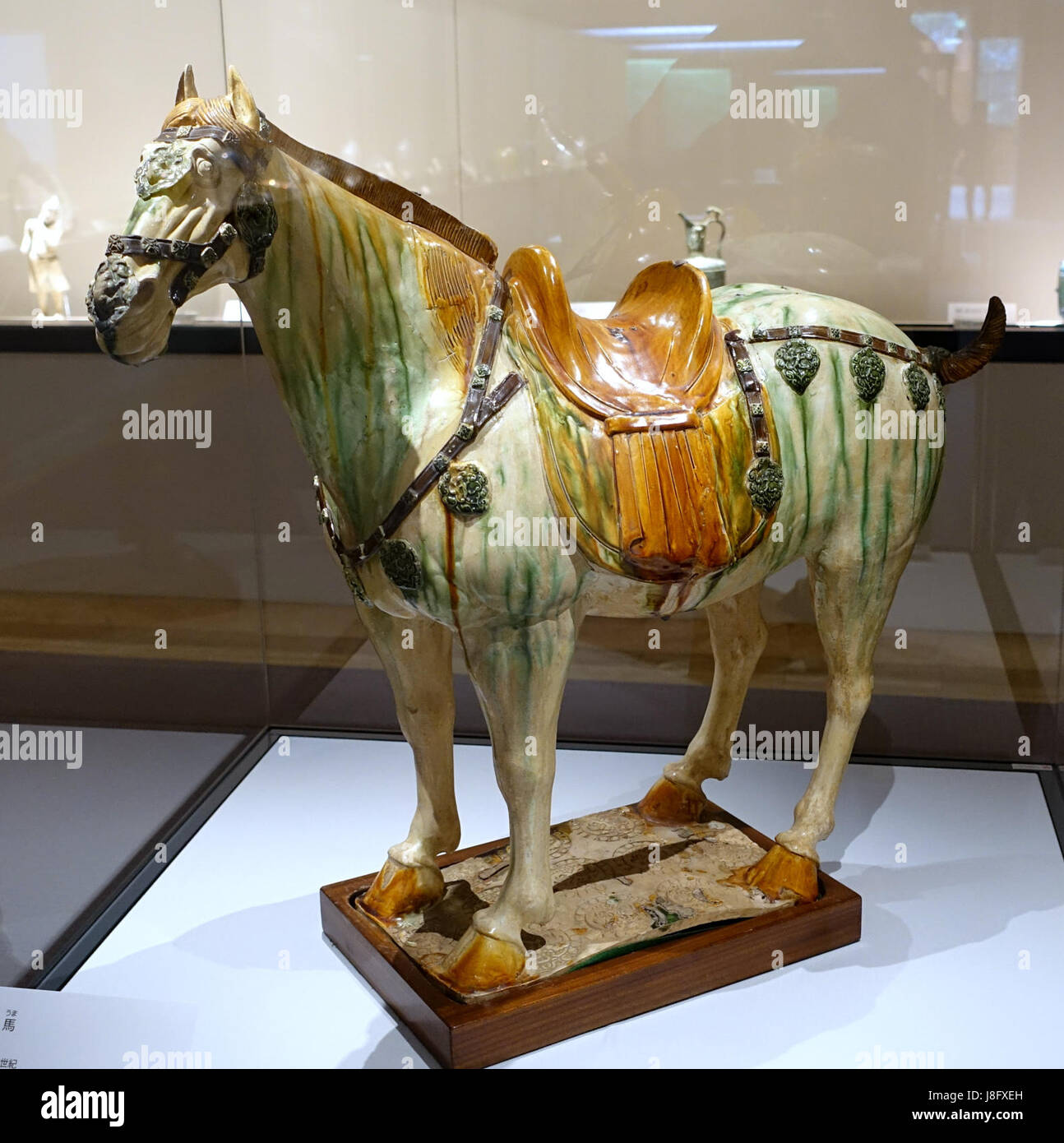 Horse figure, China, Tang dynasty, 8th century AD, three color glaze, view 1 Matsuoka Museum of