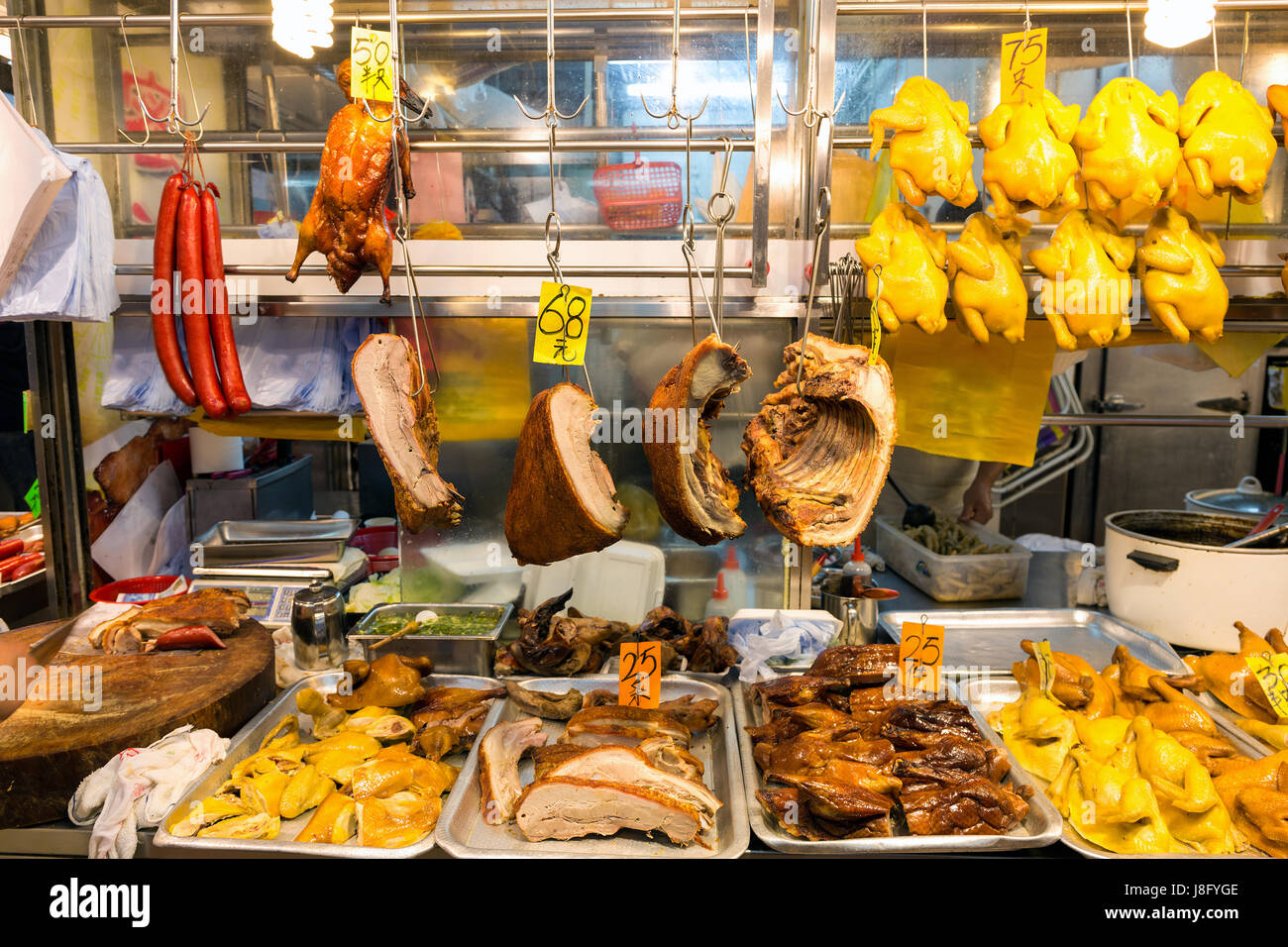 Sliced Boiled Chicken and Soy sauce Chicken Stock Photo Alamy
