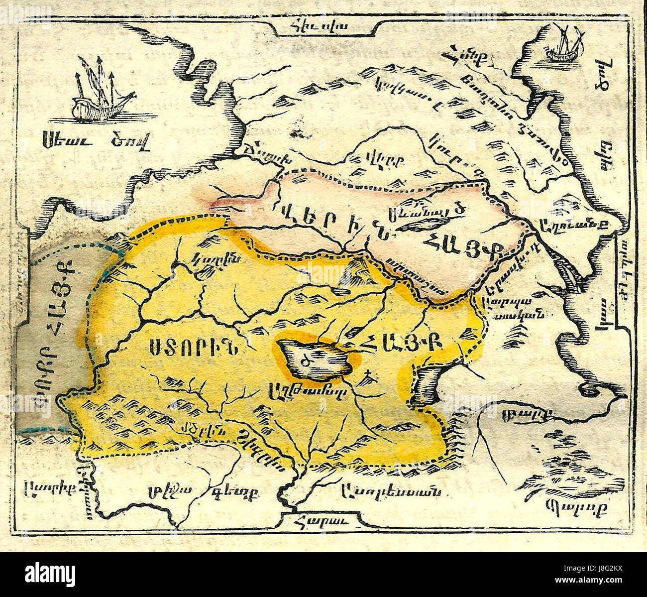 Map of Armenia from Chamchian's History of Armenia, 1784 Stock Photo
