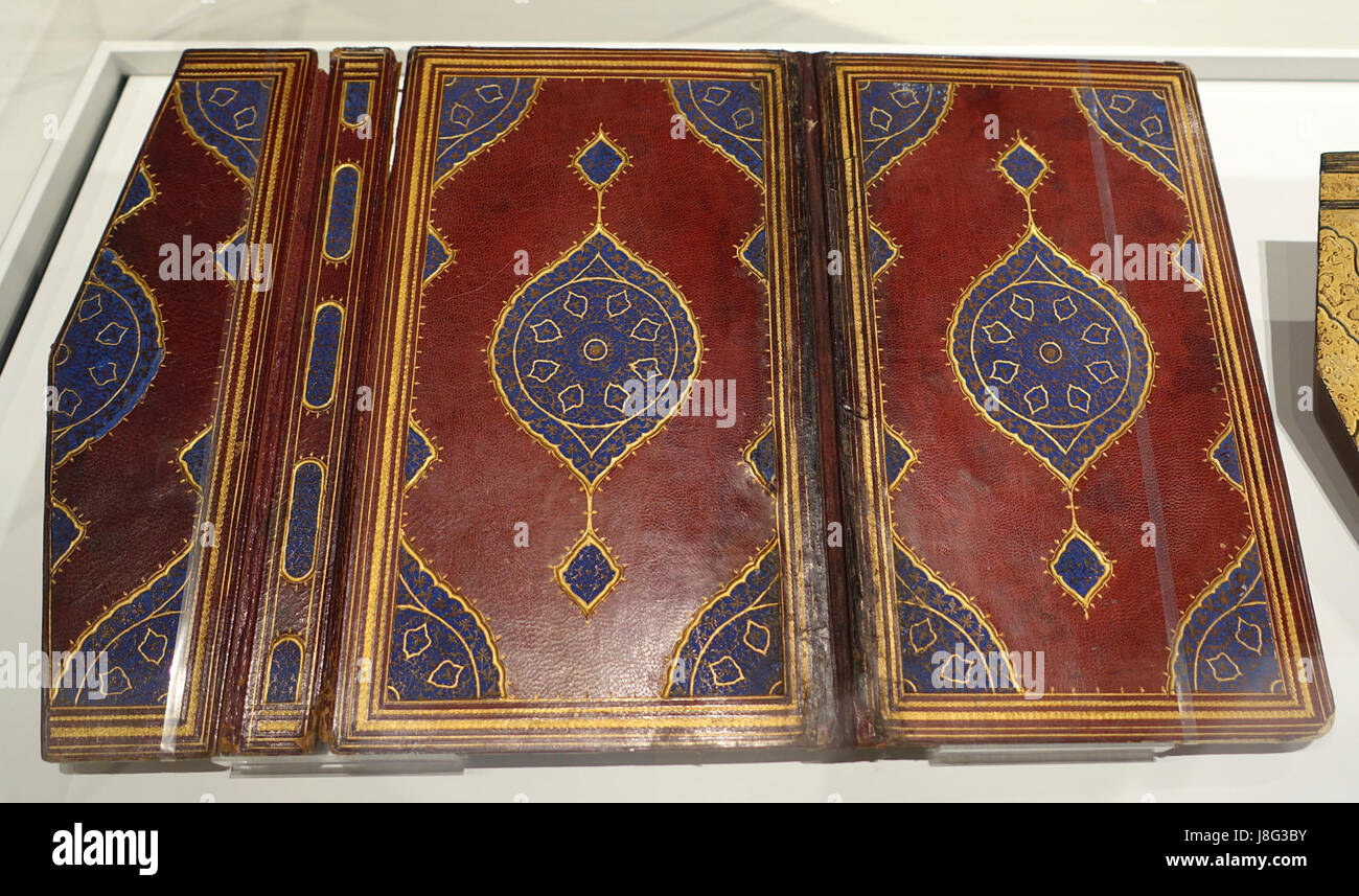 Khamseh by Nezami (Five Romances) bookbinding, Iran, 16th century AD, leather, stamped pattern, gilt   Aga Khan Museum   Toronto, Canada   DSC06717 Stock Photo
