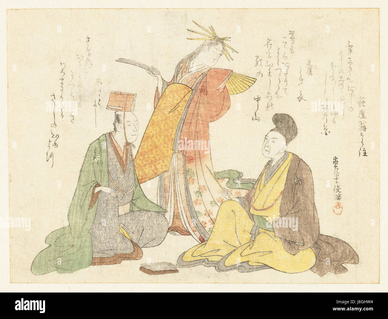 'Drie dichters' refers to a painting housed at the Rijksmuseum depicting three poets, likely representing literary figures from Dutch history. Stock Photo